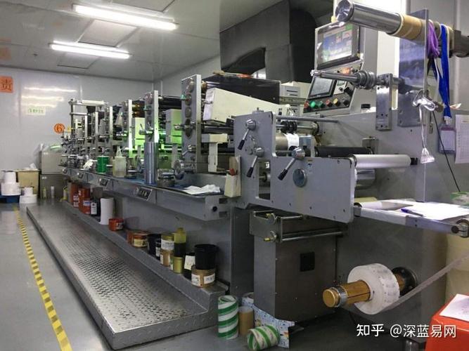 智能工厂与印刷企业的智能化转型 系统集成的路径与实践