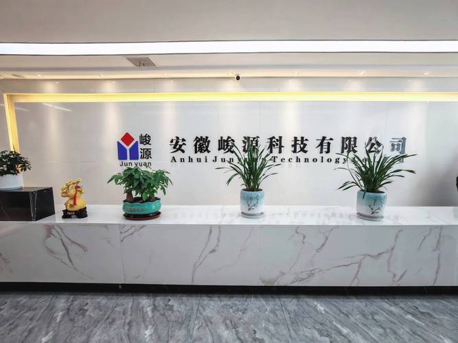 安庆智慧汽车制造弱电智能化系统集成公司选哪家更靠谱？五大维度帮你精准决策