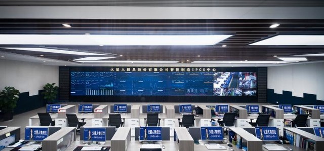 智造、技术、服务多点发力 火星人集成灶稳健高增打造中国品牌系统集成